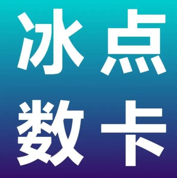 小红书点赞接单